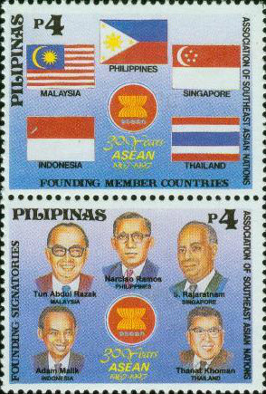 Colnect-2907-728-Association-of-Southeast-Asian-Nations---30th-anniv.jpg