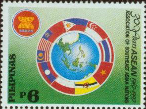 Colnect-2907-733-Association-of-Southeast-Asian-Nations---30th-anniv.jpg