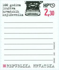 Colnect-354-268-100th-ANNIVERSARY-OF-THE-ASSOCIATION-OF-CROATIAN-WRITERS.jpg