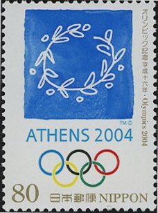 Colnect-3969-188-Emblem-of-Athens-2004-Summer-Olympics.jpg