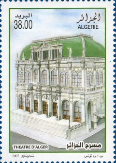Colnect-464-853-Theatre-Algiers.jpg