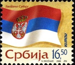 Colnect-493-486-Flag-of-the-Republic-of-Serbia.jpg