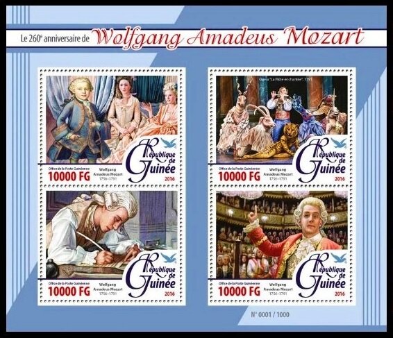 Colnect-5850-192-260th-Anniversary-of-the-Birth-of-Wolfgang-Amadeus-Mozart.jpg