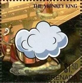 Colnect-6045-210-The-Monkey-King.jpg