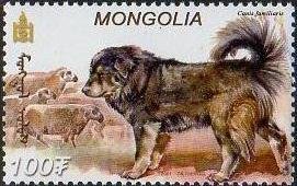 Colnect-1290-164-Tibetan-Mastiff-Canis-lupus-familiaris.jpg
