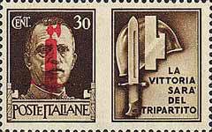 Colnect-865-108-The-victory-is-the-tripartite.jpg