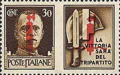 Colnect-866-479-The-victory-is-the-tripartite.jpg
