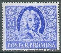 Stamp_1955_Dimitrie_Cantemir.jpg