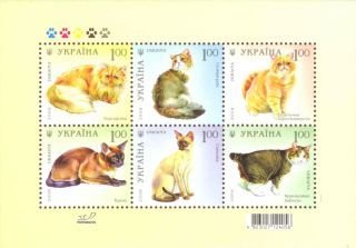 Colnect-328-261-Cats---MiNo-967-72.jpg