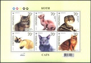 Colnect-328-606-Cats---MiNo-871-76.jpg