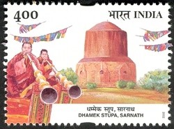 Colnect-540-424-Bauddha-Mahotsav---Dhamek-Stupa-Sarnath.jpg