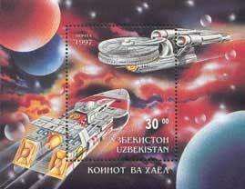 Colnect-197-210-Two-spacecraft.jpg