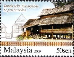 Colnect-1435-748-Adat-Minangkabau-House.jpg