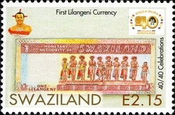 Colnect-1696-685-First-Lilangeni-Currency.jpg