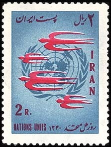 Colnect-1883-716-Swallows-in-flight-over-the-United-Nations-emblem.jpg