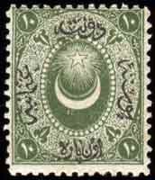 Colnect-417-378-Overprint-on-Crescent-and-star.jpg