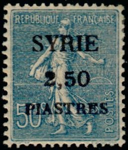 Colnect-881-784--quot-SYRIE-quot---amp--value-on-french-stamp.jpg