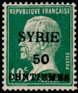 Colnect-881-790--quot-SYRIE-quot---amp--value-on-french-stamp.jpg