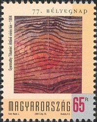 Colnect-500-279-77th-Stamp-Day---Translucent-Red-Circle-by-Tiham%C3%A9r-Gyarmathy.jpg