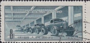 Colnect-795-055-Truck-Factory-No-1.jpg