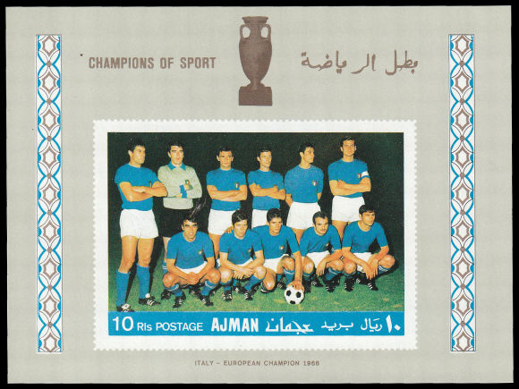 Ajman_1968-09-15_stamp_-_UEFA_Euro_1968_champions.jpg