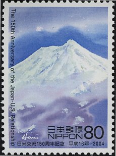 Colnect-3969-209--Mount-Fuji--by-Frederick-Harris.jpg