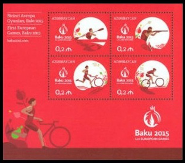 Colnect-2955-251-First-European-Games-Baku-2015.jpg