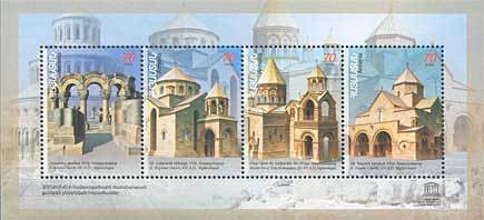 Colnect-714-818-Churches-of-Armenia.jpg