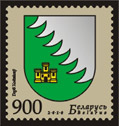 2010._Stamp_of_Belarus_29-2010-27-08-m.jpg