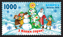 2010._Stamp_of_Belarus_40-2010-11-03-m2.jpg