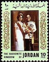 Colnect-3434-654-King-Hussein-and-Queen-Alia.jpg