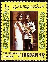 Colnect-3434-656-King-Hussein-and-Queen-Alia.jpg