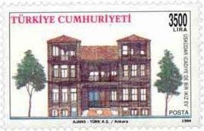 Colnect-768-629-Double-House-in-Uskudar-Istanbul.jpg