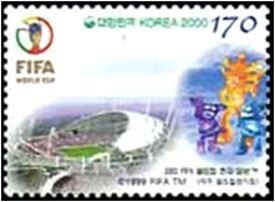 Colnect-2392-006-Jeju-World-Cup-Stadium.jpg