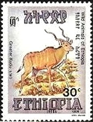 Colnect-2954-786-Greater-Kudu-Tragelaphus-strepsiceros.jpg