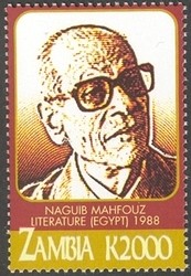 Colnect-934-559-Naguib-Mahfouz---Literature-Egypt-1989.jpg