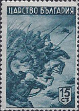 Colnect-2797-544-Cavalry-Han-Asparuh.jpg