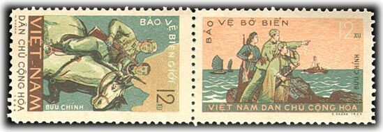 Colnect-1652-254-20th-Anniv-of-Vietnamese-People-rsquo-s-Army.jpg