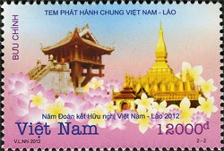 Colnect-1662-140-One-Pilar-Pagoda-vietnam---That-Luang-Pagoda-laos.jpg