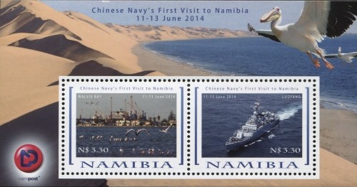 Colnect-3065-091-Chinese-Navy--s-1st-Visit-to-Namibia.jpg