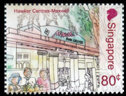Colnect-5062-520-Maxwell-Hawker-Center.jpg