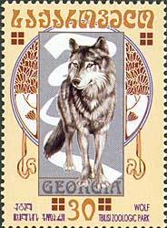 Colnect-1104-873-Wolf-Canis-lupus.jpg