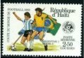 Colnect-3638-983-FIFA-World-Cup-1982-Spain.jpg