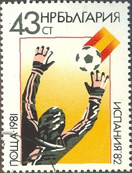 Colnect-629-785-FIFA-World-Cup-Spain-1982.jpg