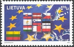 Colnect-433-920-Flags-of-the-new-members-of-the-United-Europa.jpg
