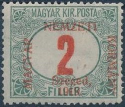 Colnect-943-056-Red-overprint--Magyar-Nemzeti-Korm%C3%A1ny-Szeged-1919-.jpg