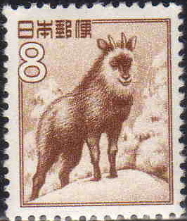 Kamoshika_8Yen_stamp.JPG