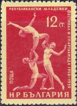 Colnect-1644-669-Gymnastic-Exercise.jpg