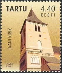 Colnect-420-611-Tartu-975yrs-of-First-Mentioning.jpg