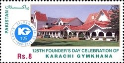Colnect-1460-961-125th-Founder-s-Day-Celebrations-of-Karachi-Gymkhana.jpg